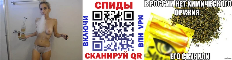 что такое наркотик  Воткинск  Бутират жидкий экстази 