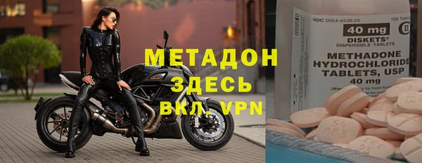 мет Алзамай