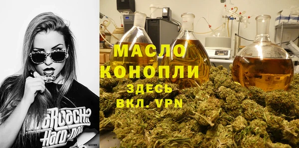 метадон Алексеевка