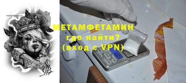мет Алзамай