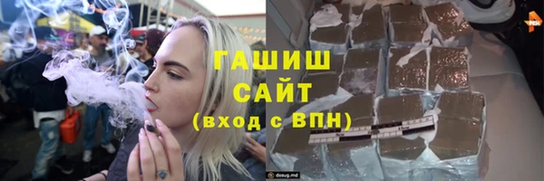 мет Алзамай