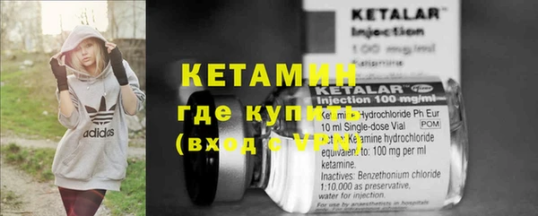 метадон Алексеевка
