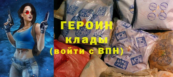 метадон Алексеевка