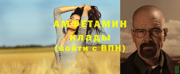 мет Алзамай