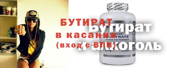 метадон Алексеевка