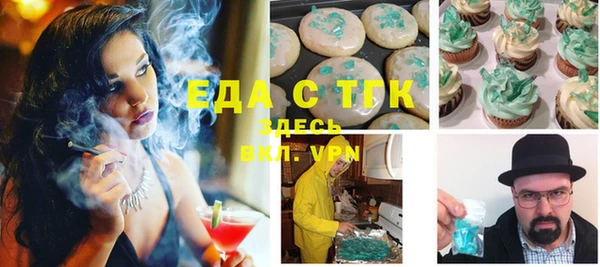 мет Алзамай