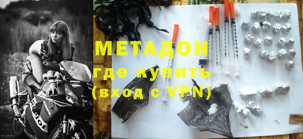 мет Алзамай