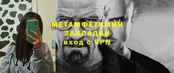 метадон Алексеевка