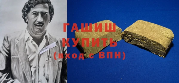 мет Алзамай