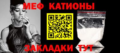 крисы Ликино-Дулёво