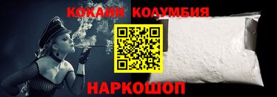 крисы Ликино-Дулёво