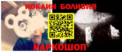 меф VHQ Лесосибирск