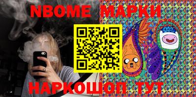 ECSTASY Ливны