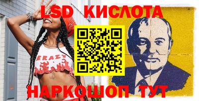 меф VHQ Лесосибирск