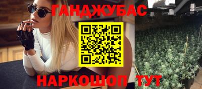 крисы Ликино-Дулёво