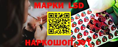 меф VHQ Лесосибирск
