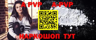 крисы Ликино-Дулёво