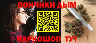 крисы Ликино-Дулёво