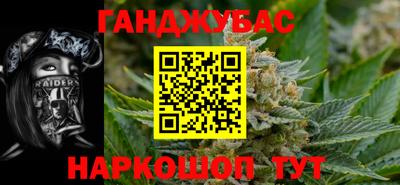 меф VHQ Лесосибирск