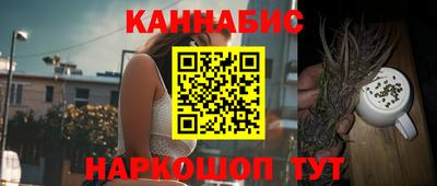 меф VHQ Лесосибирск