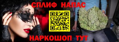 крисы Ликино-Дулёво