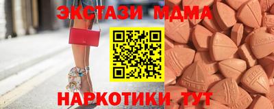 крисы Ликино-Дулёво