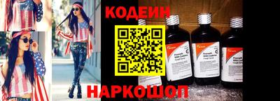 ECSTASY Ливны