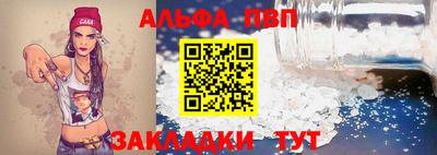 ECSTASY Ливны