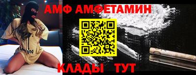 ECSTASY Ливны