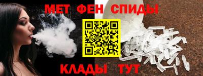крисы Ликино-Дулёво
