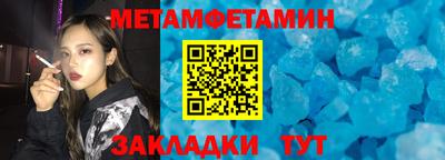 ECSTASY Ливны