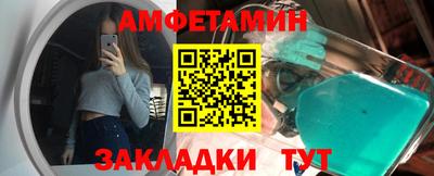 ECSTASY Ливны