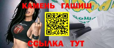 ECSTASY Ливны