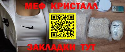 ECSTASY Ливны
