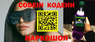ECSTASY Ливны