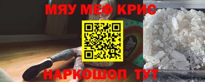 ECSTASY Ливны