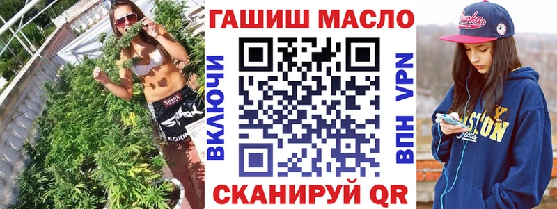 сколько стоит  Воткинск  Дистиллят ТГК жижа 